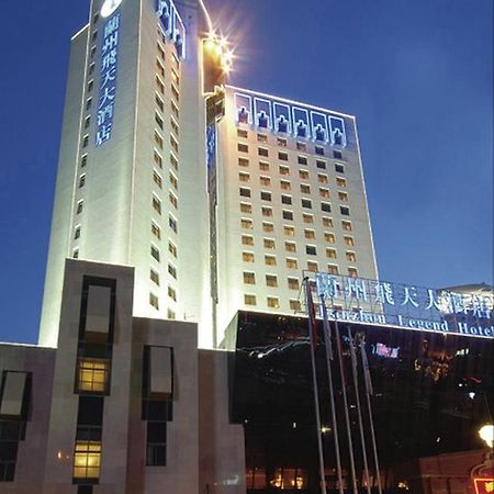Lanzhou Legend Hotel Extérieur photo