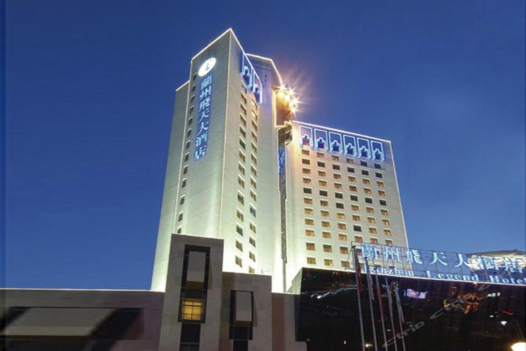 Lanzhou Legend Hotel Extérieur photo