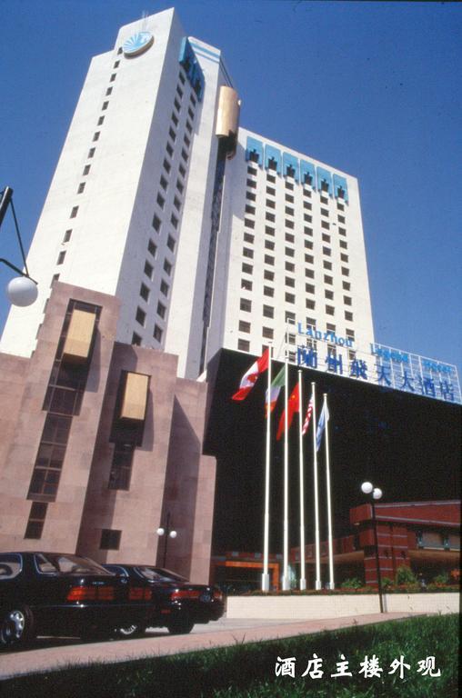 Lanzhou Legend Hotel Extérieur photo