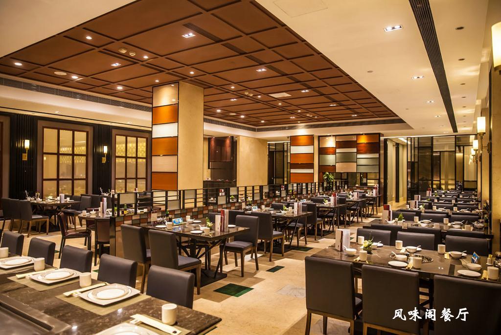 Lanzhou Legend Hotel Extérieur photo