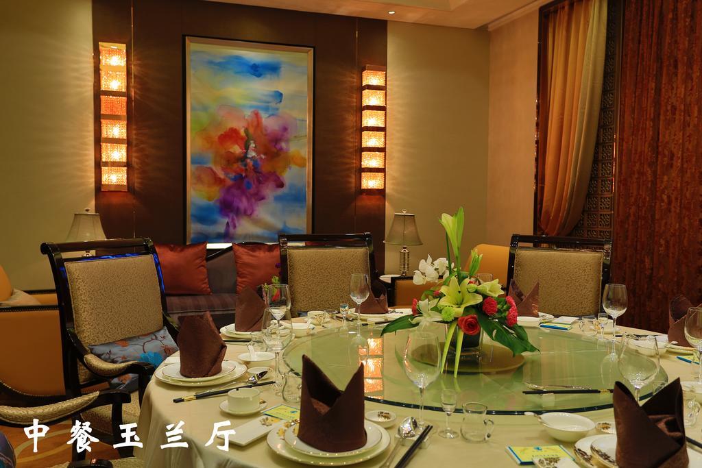 Lanzhou Legend Hotel Extérieur photo