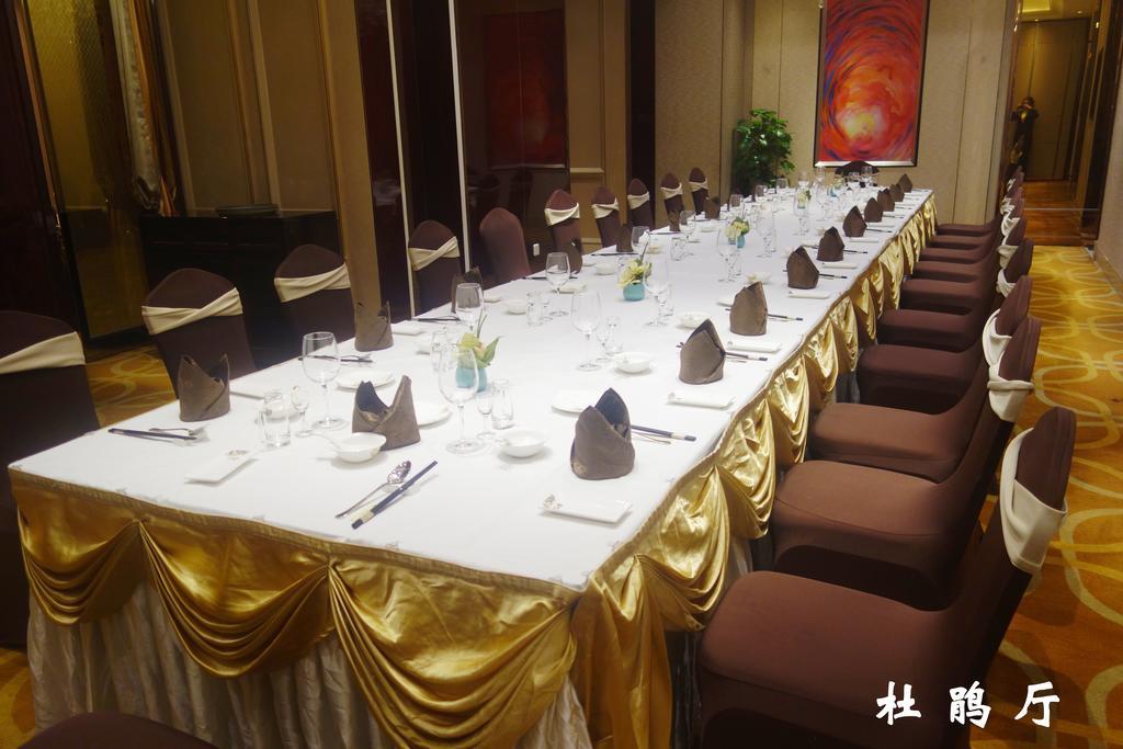 Lanzhou Legend Hotel Extérieur photo
