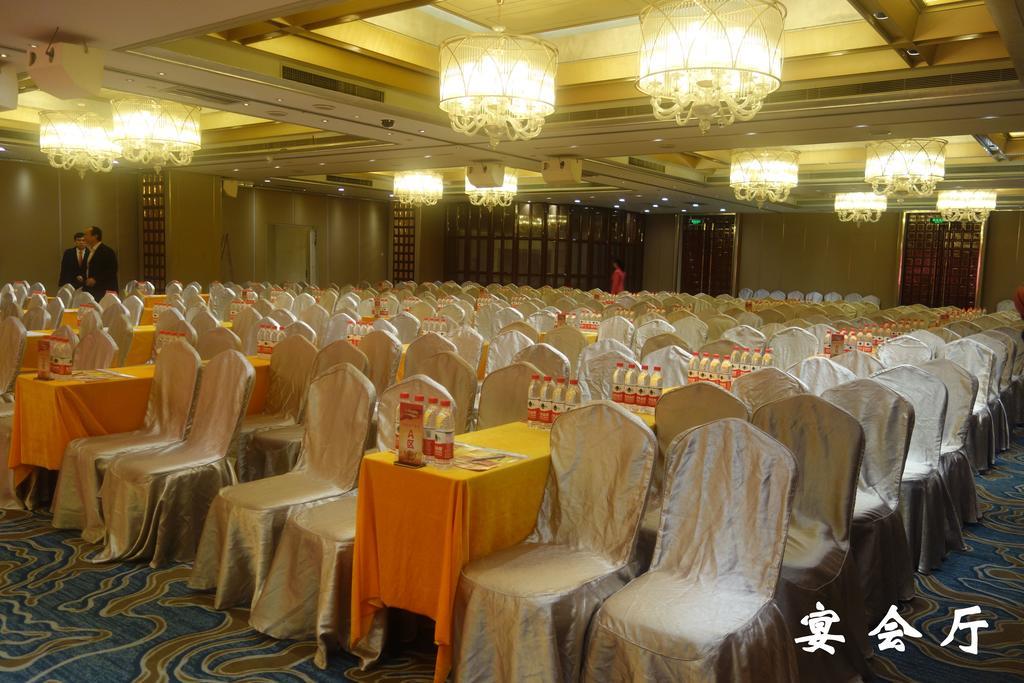 Lanzhou Legend Hotel Extérieur photo