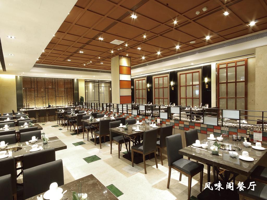 Lanzhou Legend Hotel Extérieur photo